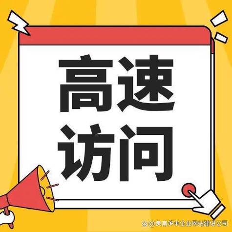 延庆区北京模板网站建设 展示自然风光与特色的企业级框架指南